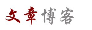 知悦研界